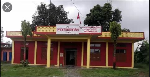 सबै वडामा आधारभूत स्वास्थ्य सेवा केन्द्र
