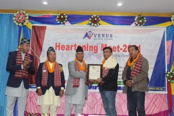 भेनस कलेजको हार्टनिङ मिट कार्यक्रम सम्पन्न