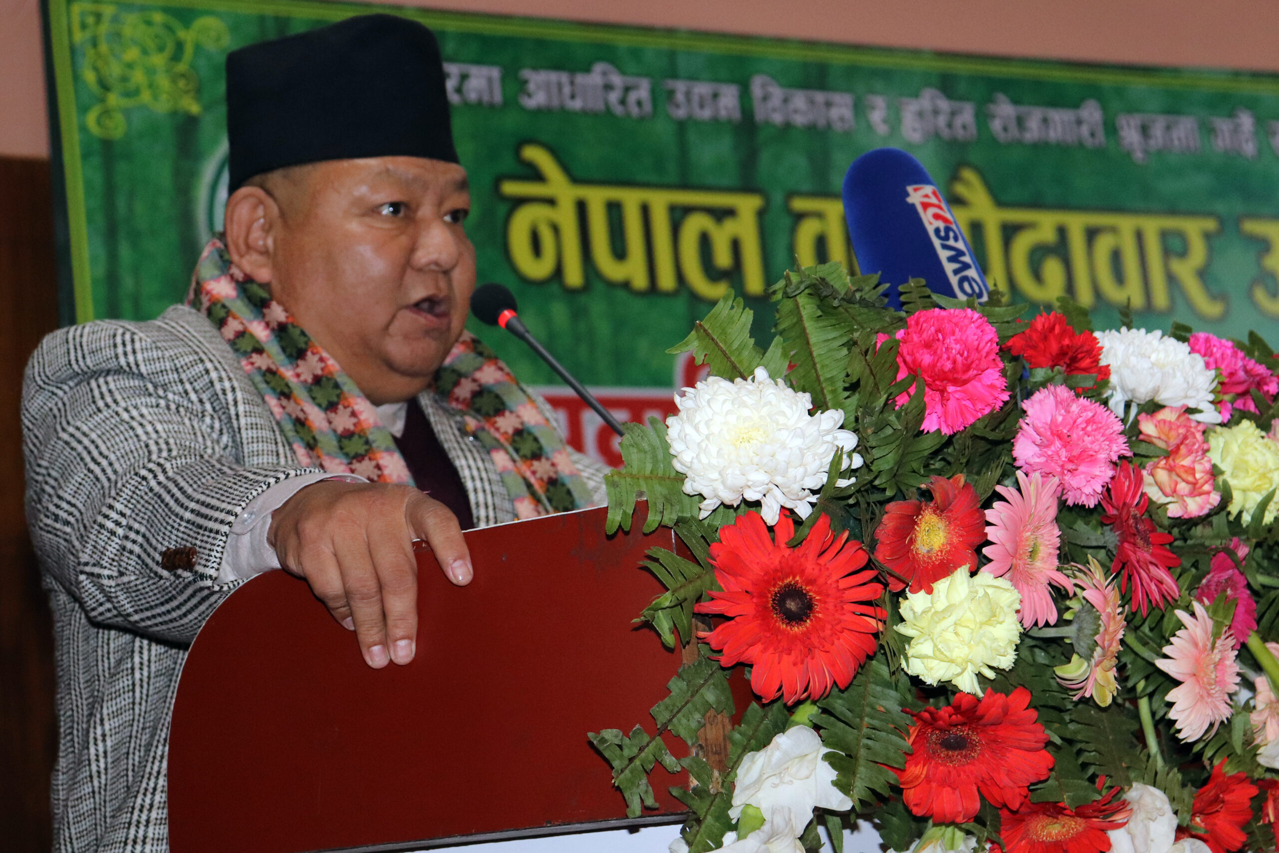 प्रविधिको दुरुपयोग गरी मलाई बदनाम गराइयो : वनमन्त्री आले