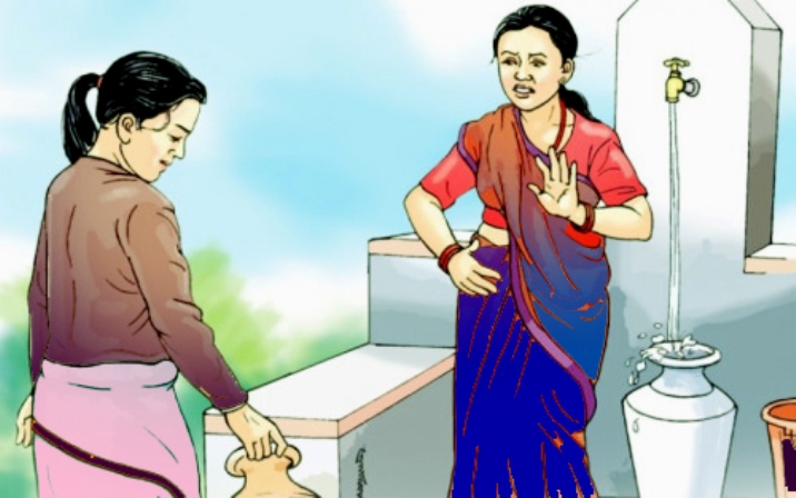 अझै रोकिएनन् जातीय छुवाछूतका घटना