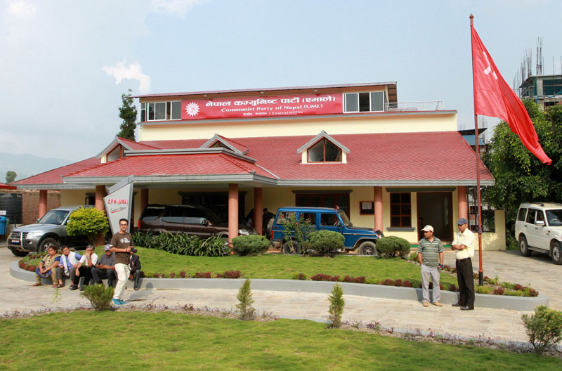 धूम्रबाराहीमा एमाले बोर्ड