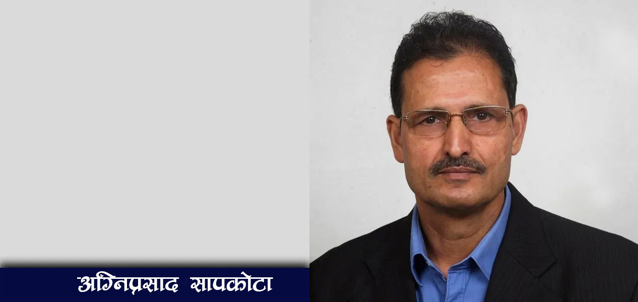 संसद्लाई प्रभावकारी बनाउन भगीरथ प्रयत्न गरिने : सभामुख सापकोटा