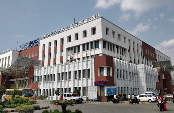 चितवन मेडिकल कलेजमा कलेजो प्रत्यारोपण शुरु