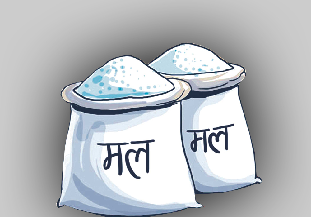 रासायनिक मलले भरियो गोदाम