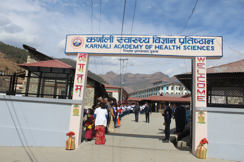 चिकित्सा शिक्षा पढ्न कर्णालीमा निम्तो