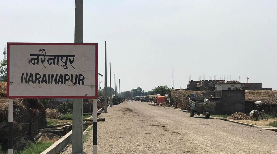 नरैनापुरवासीका लागि गुणस्तरीय स्वास्थ्य सेवा