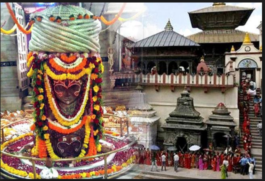 पशुपतिनाथमा विशेष पूजा गराउनेको आकर्षण