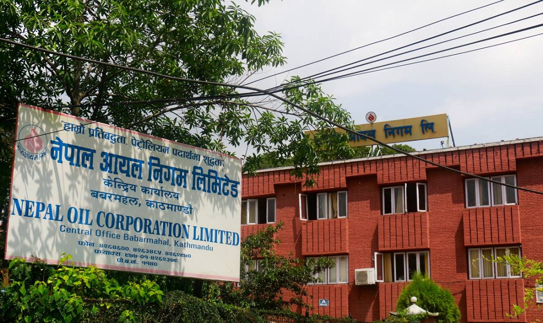 आयल निगमले ल्यायो इआरपी, महत्वाकाङ्क्षी तर सम्भव योजना