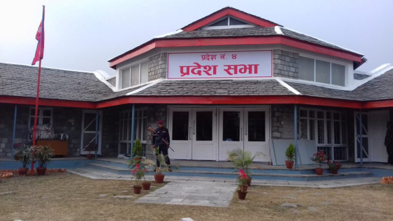 गण्डकी प्रदेशका तीन सांसदमा कोरोना संक्रमण