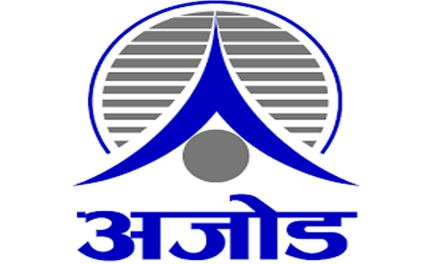 अजोड इन्स्योरेन्सकाे खुद नाफा चार करोड ५६ लाख