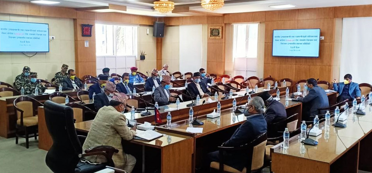 सबै तहका परिक्षा स्थगित, लकडाउन गर्न सक्ने सम्भावना बढ्यो