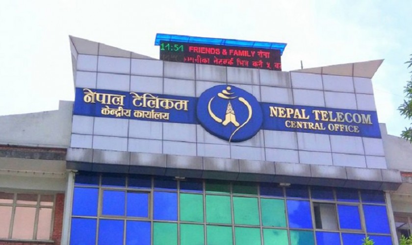 ‘एनटिसीको टावर टिपेन, समस्या समाधान होस्’