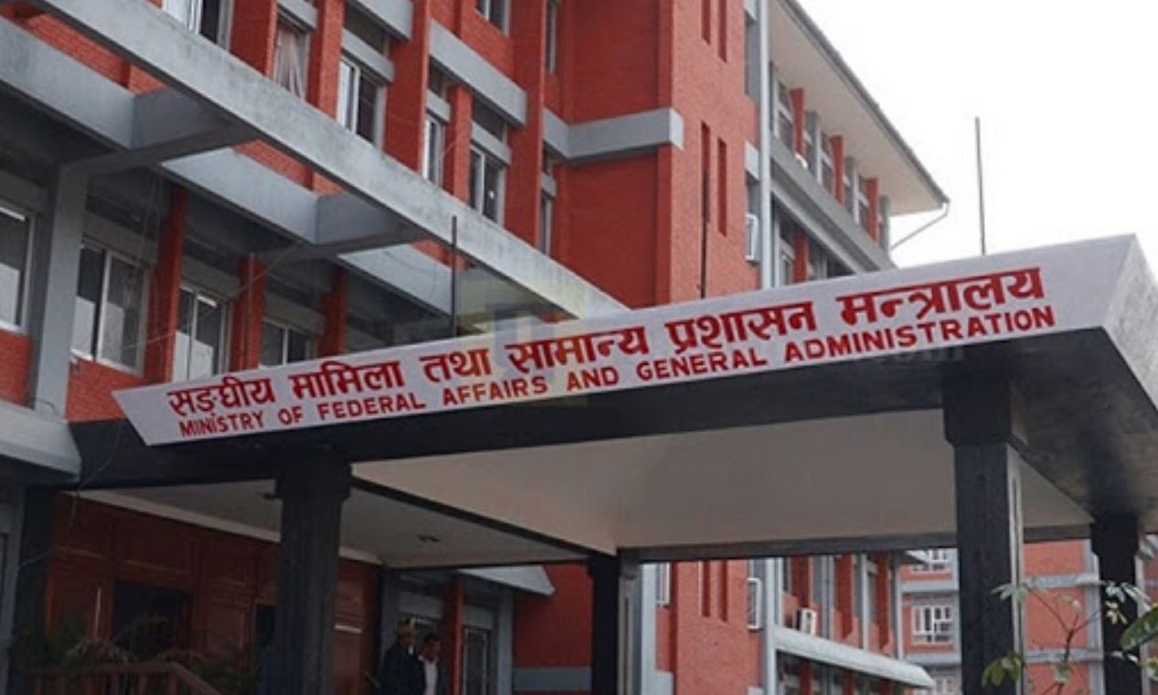 दश वर्षे रणनीति योजना तयार, के–के हुन्छन् काम ?