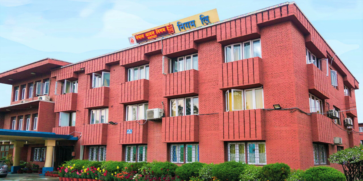 नेपाल आयल निगम अब डिजिटल प्रणालीमा