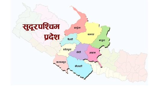 कोरोना भाइरस : सुदूरपश्चिम प्रदेश उच्च जोखिममा