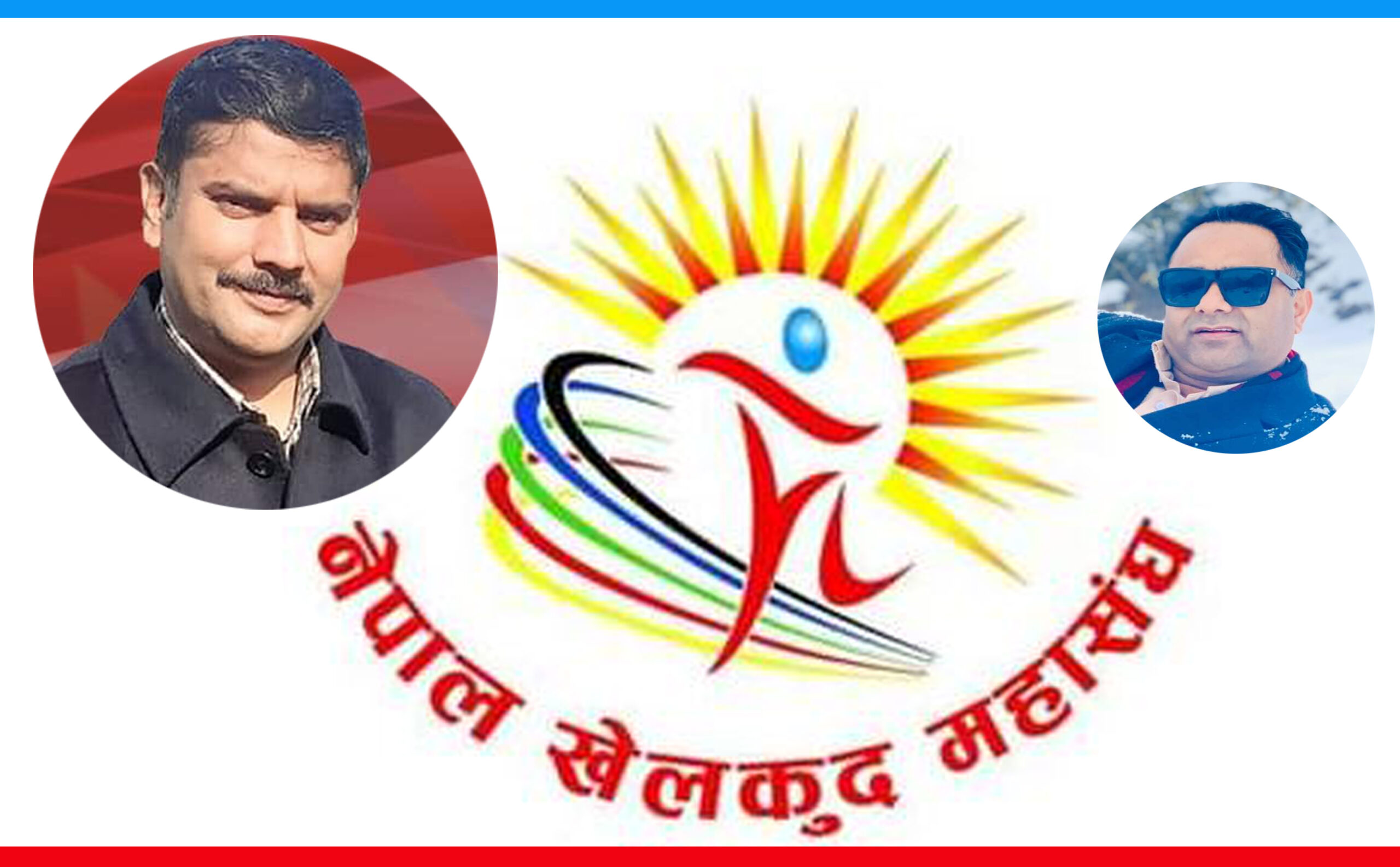 रमेश पौडेल नेतृत्वको नेपाल खेलकुद महासंघले परशुराम बस्नेतको अगुवाईमा कोभिड रोकथाम र नियन्त्रणको लागी विशेष अभियान संचालन गर्ने