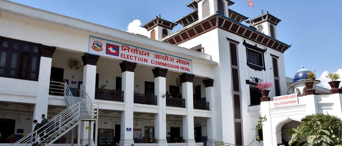 राष्ट्रियसभा सदस्य उपनिर्वाचनकोलागि आज उम्मेदवारको मनोनयन हुँदै