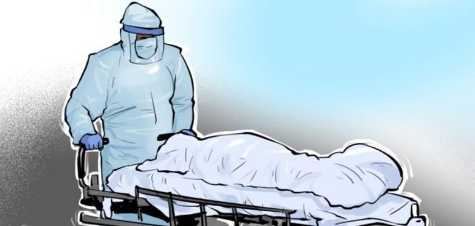 बाँकेमा थप आठ सङ्क्रमितको मृत्यु