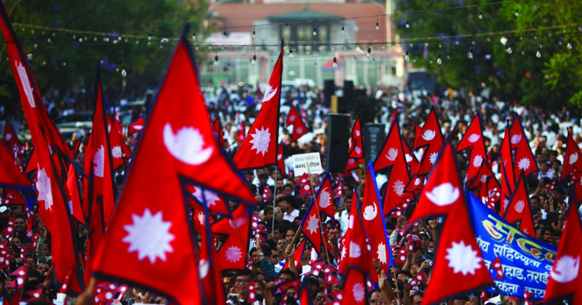 आज १४ ‌औं गणतन्त्र दिवस