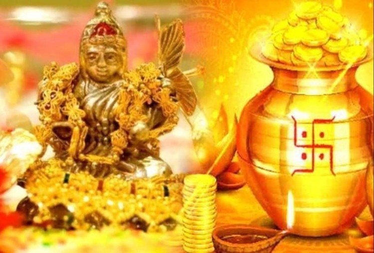 आज अक्षय तृतीया : पुण्य प्राप्ति हुने जनविश्वास