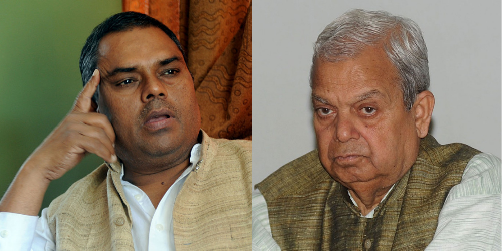 गुटगत गतिविधि सञ्चालन गरेको भन्दै जसपाका अध्यक्ष ठाकुरद्वारा यादवलाई स्पष्टीकरण