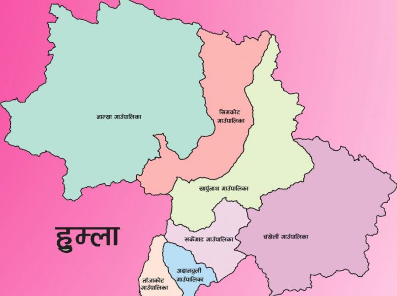 हुम्लाका दुई गाउँपालिका ‘सिल’