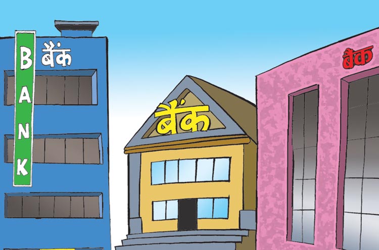 तीन स्थानीय तहमा मात्रै वाणिज्य बैंकका शाखा खुल्न बाँकी