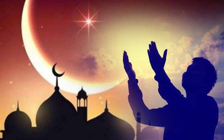 मुस्लिम धर्मावलम्बीहरूको महान पर्व रमजान आज मनाइँदै