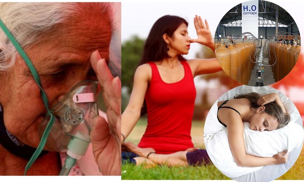 प्राकृतिक रुपमा नै अक्सिजन बढाउन के गर्ने ?