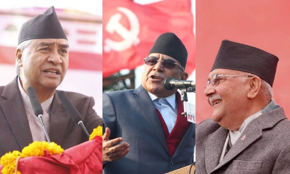 अब बहुमतको सरकार बन्ला ?