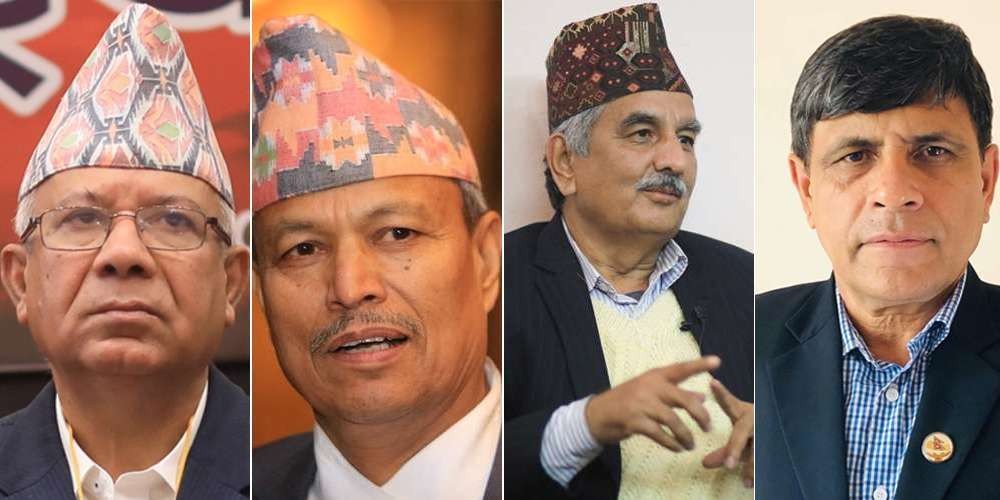 खनाल-नेपाल पक्षीय सांसदले तत्काल राजीनामा नदिने