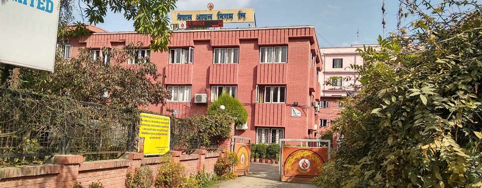 निगमले एलपी ग्यास बोटलिङ प्लान्ट निर्माण गर्ने