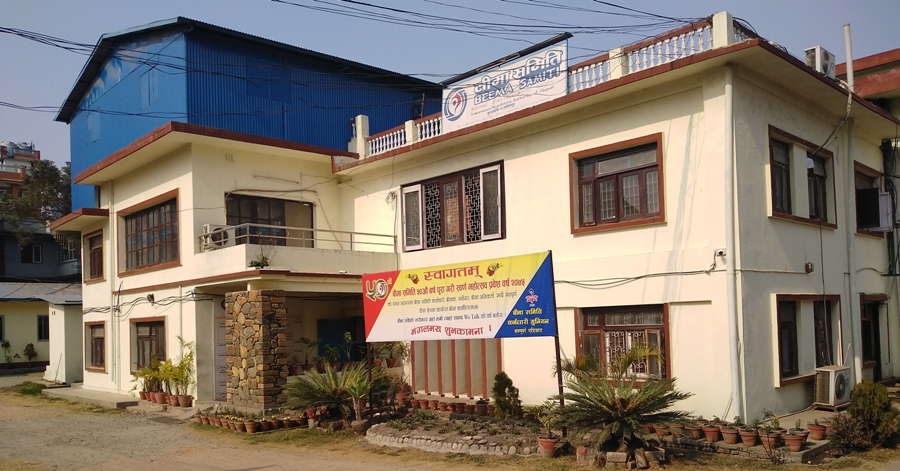 अर्को पुनर्बीमा कम्पनीले पनि पायो कारोबारको अनुमति