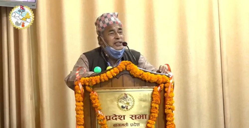 वैद्यले लिखित माफी माग्नुपर्ने एमाले संसदीय दलको माग