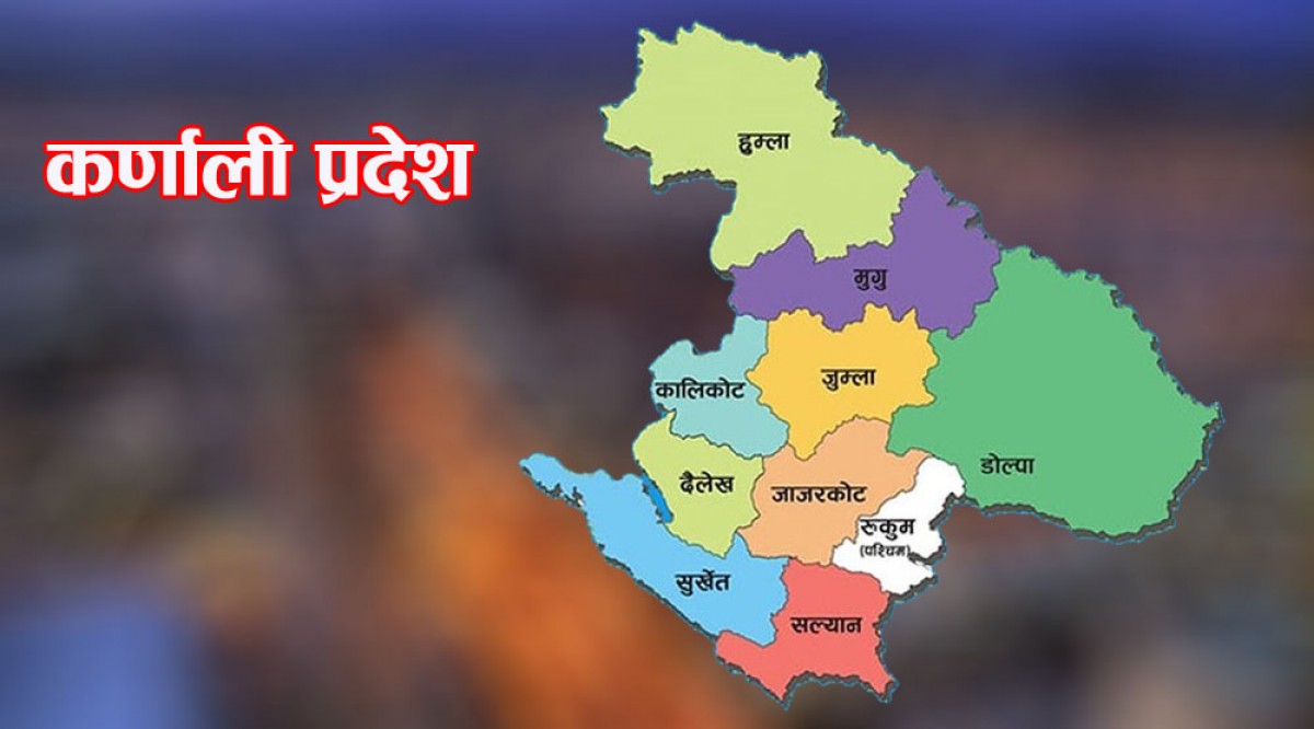 कर्णालीमा ९५ प्रतिशत सङ्क्रमितले जिते कोरोना