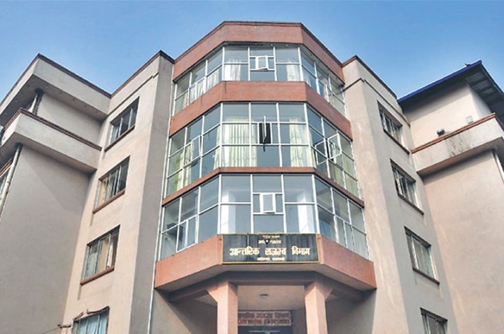 कर बुझाउने अन्तिम मिति असार २५ सम्म