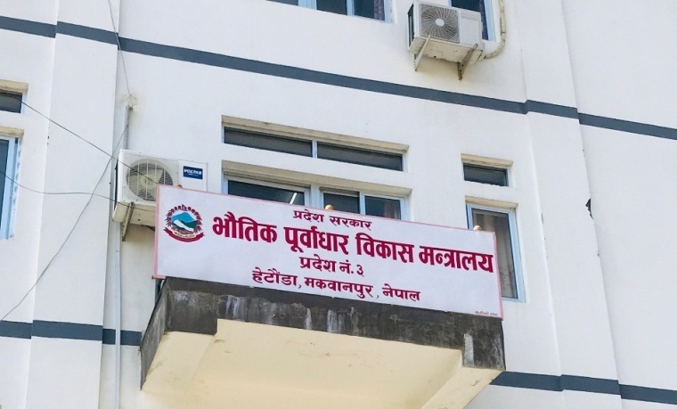 लिच्छवि र मल्लकालीन सम्पदा जोगाउँदै वाग्मती  सरकार