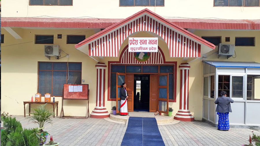 सुदूरपश्चिम प्रदेशसभाको बजेट अधिवेशन जेठ २१ गते