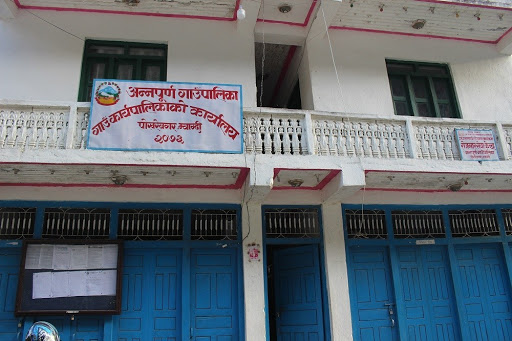 अन्नपूर्णको बजेट ७५ करोड़ २५ लाखः कृषि, पर्यटन तथा पूर्वाधारमा जोड