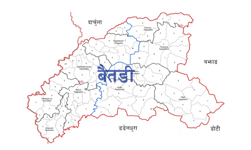 बैतडीमा पाँचौँपटक निषेधाज्ञा थप