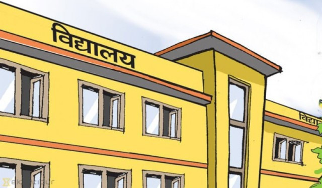 काभ्रेमा सामुदायिक विद्यालय खुलाइँदै !