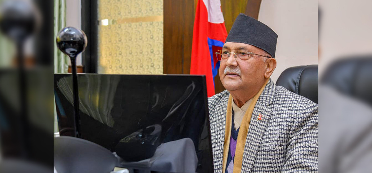 प्रधानमन्त्री ओलीद्वारा प्रतिष्ठानको भर्चुअल माध्यमबाट शिलान्यास