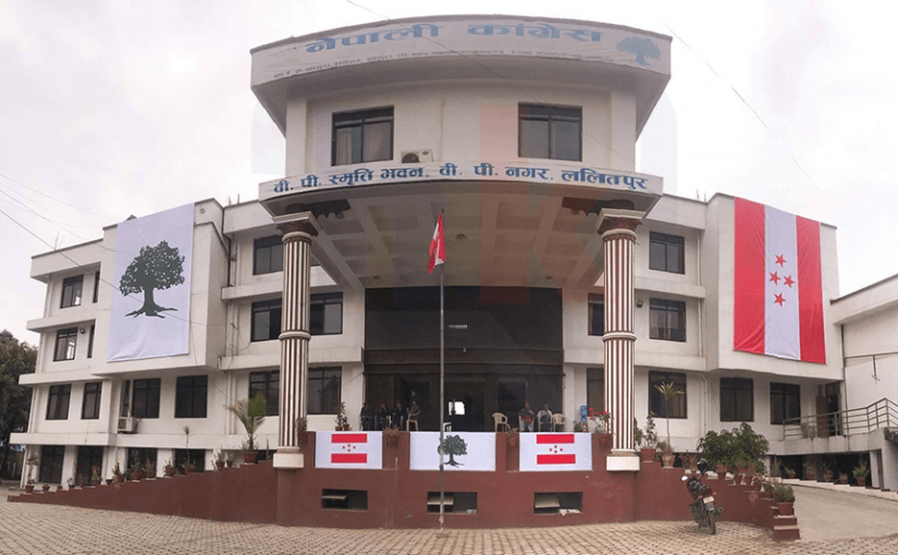 नेपाली काँग्रेसको ५३ जिल्लाको सदस्यता विवाद टुङ्गियो