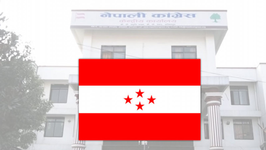 काभ्रेमा कांग्रेसका साढे नौ हजार क्रियाशील सदस्य थप