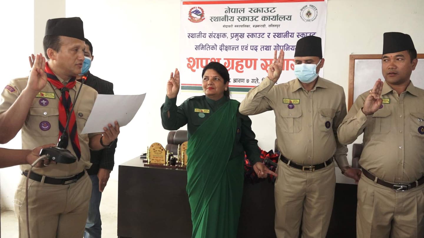 ललितपुरको गोदावरी बन्यो स्काउट दिक्षान्त गर्ने पहिलो स्थानीय तह
