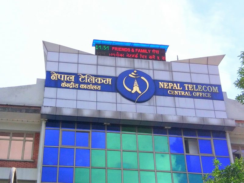 नेपाल टेलिकमद्वारा उच्च गतिको इन्टरनेट एफटिटिएच सेवा वितरण