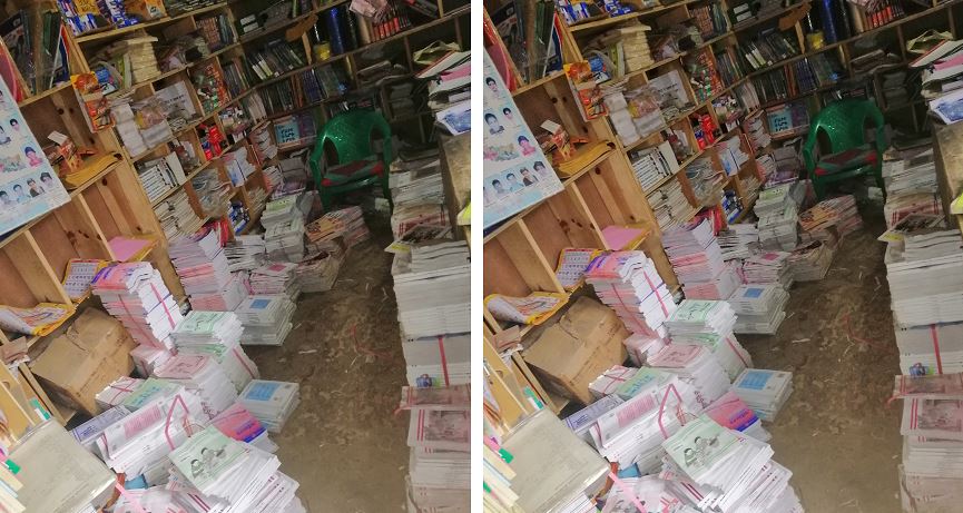 हुम्लामा अझै पुगेन पाठ्यपुस्तक