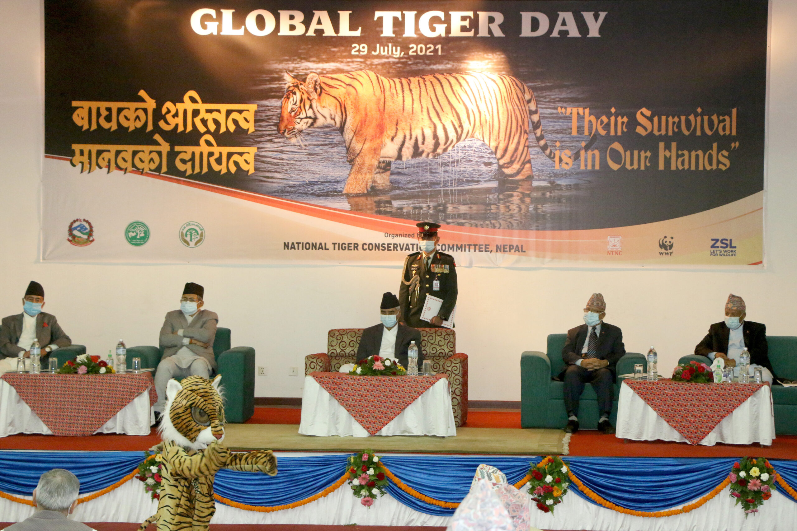बाघको संरक्षणसँगै राष्ट्रको जैविक विविधता र पर्यटन प्रवद्र्धनमा प्रधानमन्त्रीको जोड