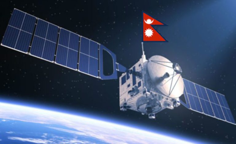 नेपालको आफ्नै भूउपग्रह (स्याटेलाइट) राख्ने प्रक्रिया रद्द