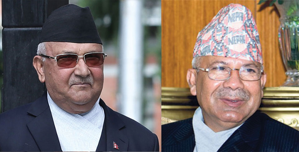 नेपाल पक्षका नेताद्वारा बैठक स्थगन गर्न माग